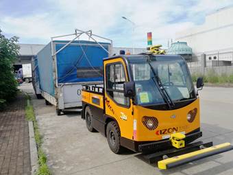 1531451944729791.jpg image002.jpg